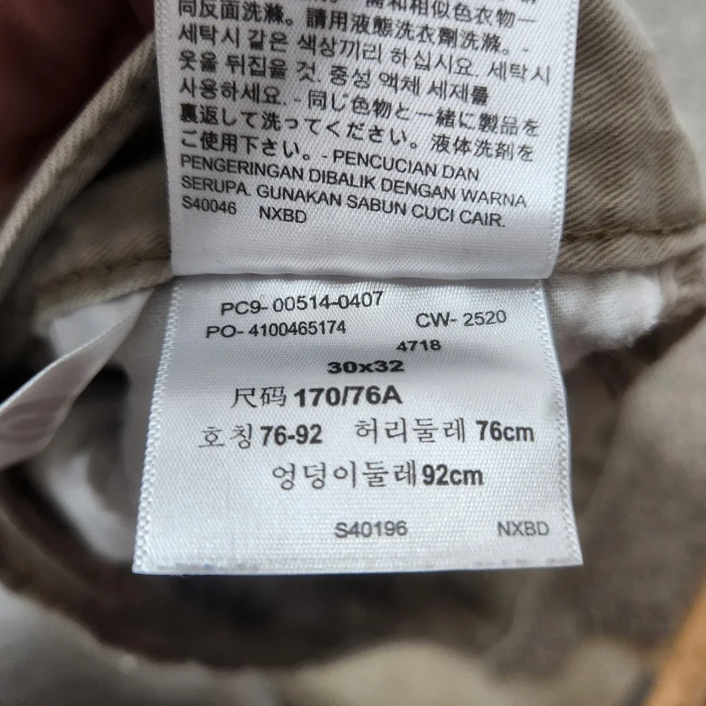 Levis levi strauss